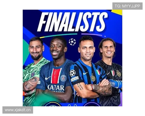 国际米兰百年豪门重塑荣耀欧陆赛场新征程展望阵容升级战术革新球迷期待